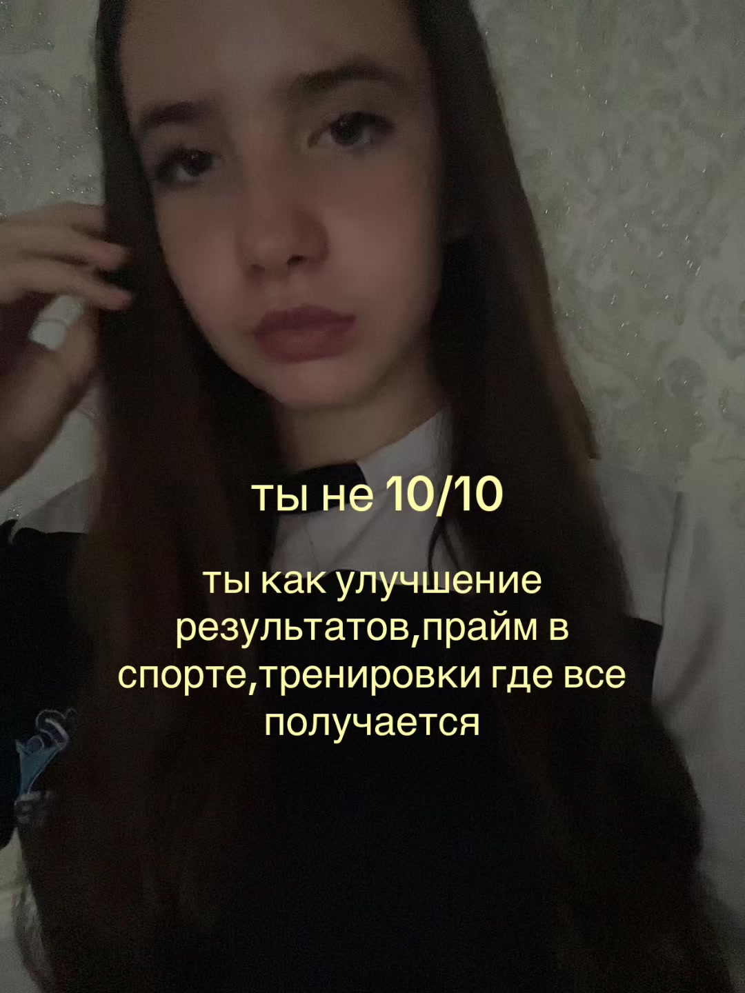 @тгк:ritaswim