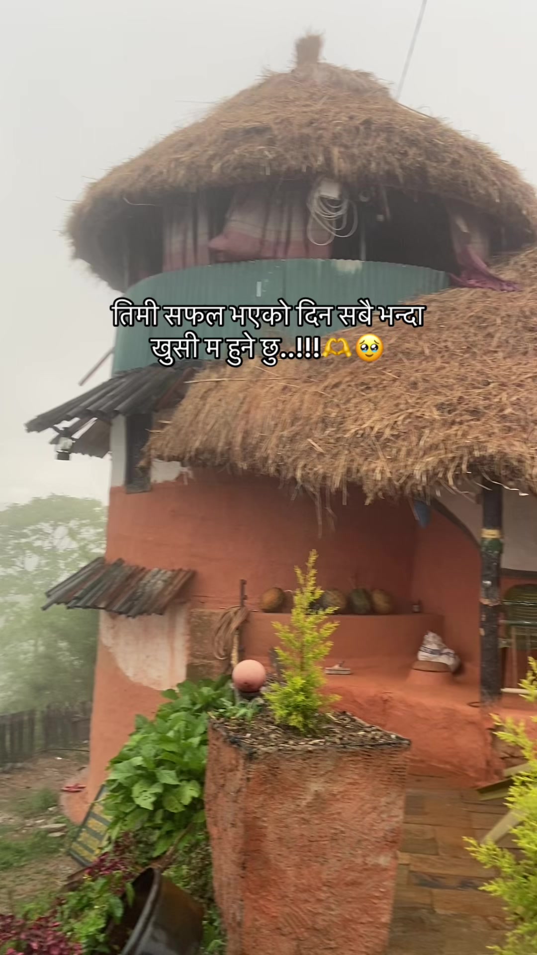 @メCʜᴇᴛᴛʀɪ सरकार🥷🏻メ