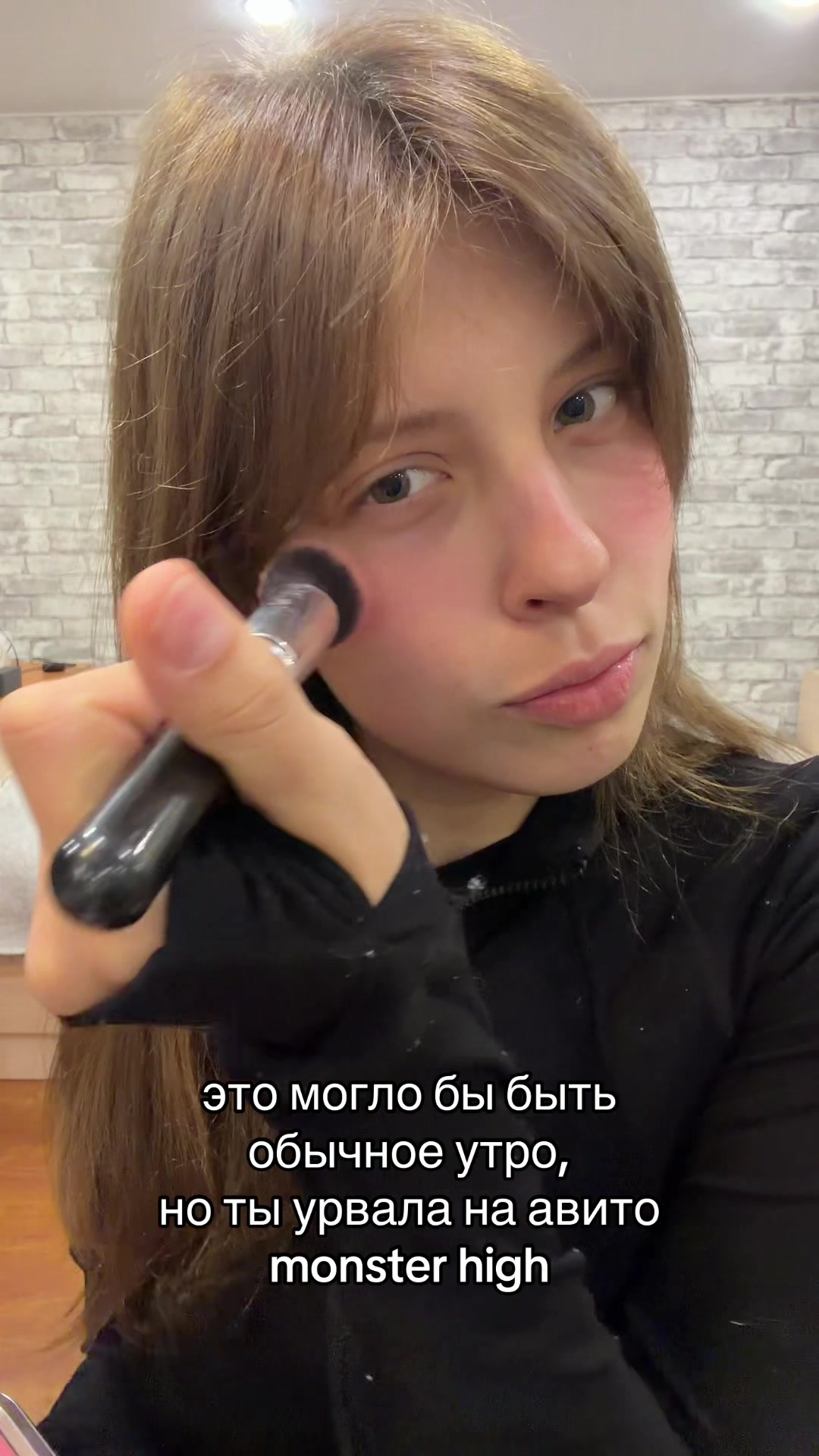 @ариэлька