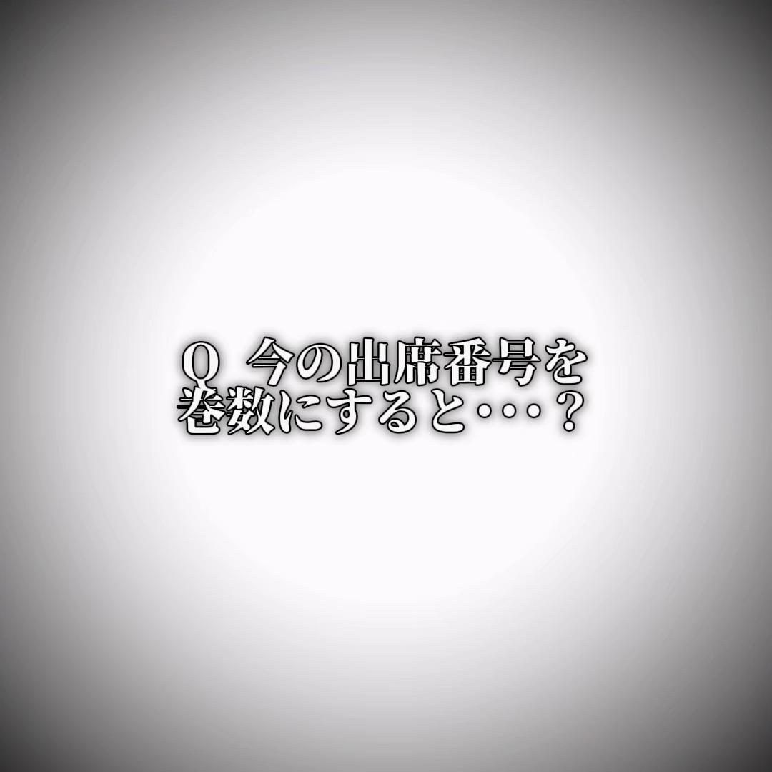 @芽蓮華【めれんげ】