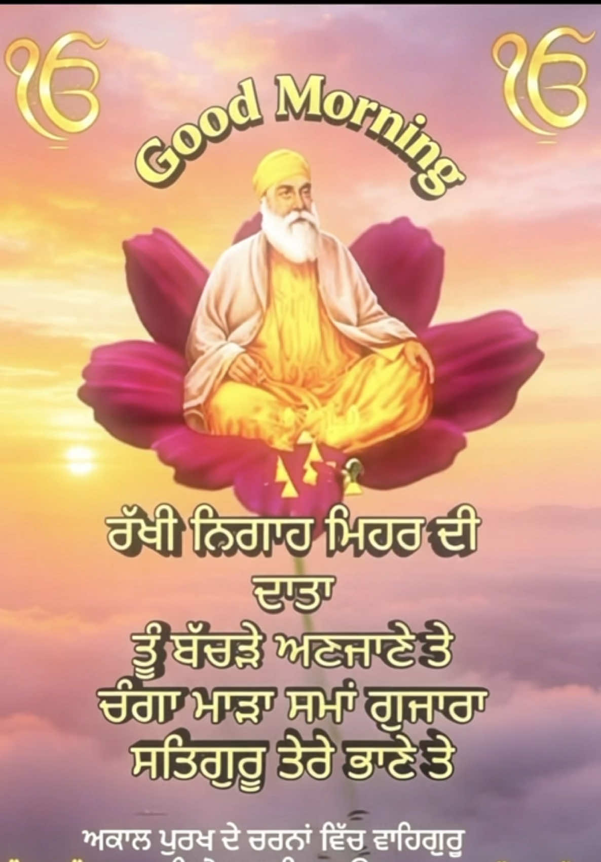 @Rajaboss9696