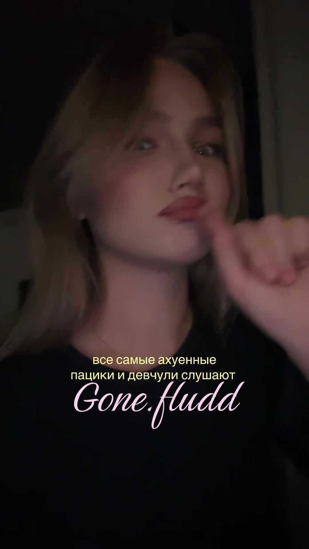 @аринк роберти☆