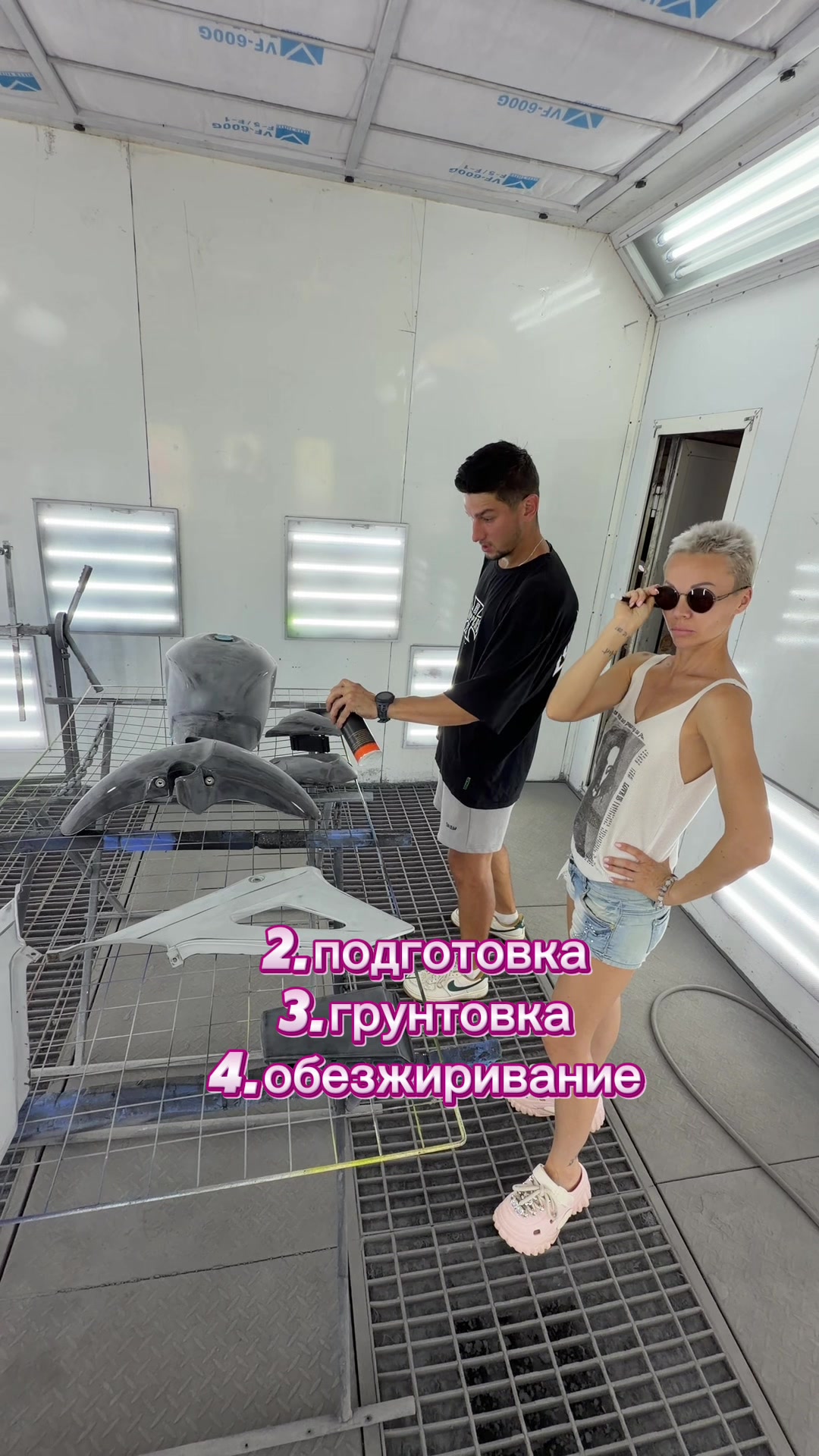 @Vicky_Grukk