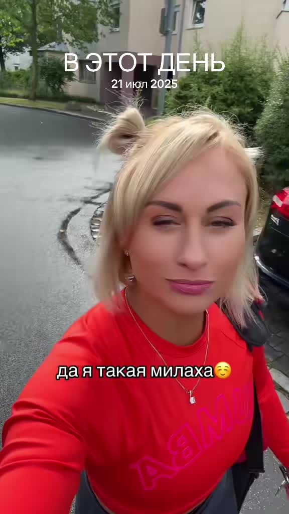 @Mari Корыстная Особа😜