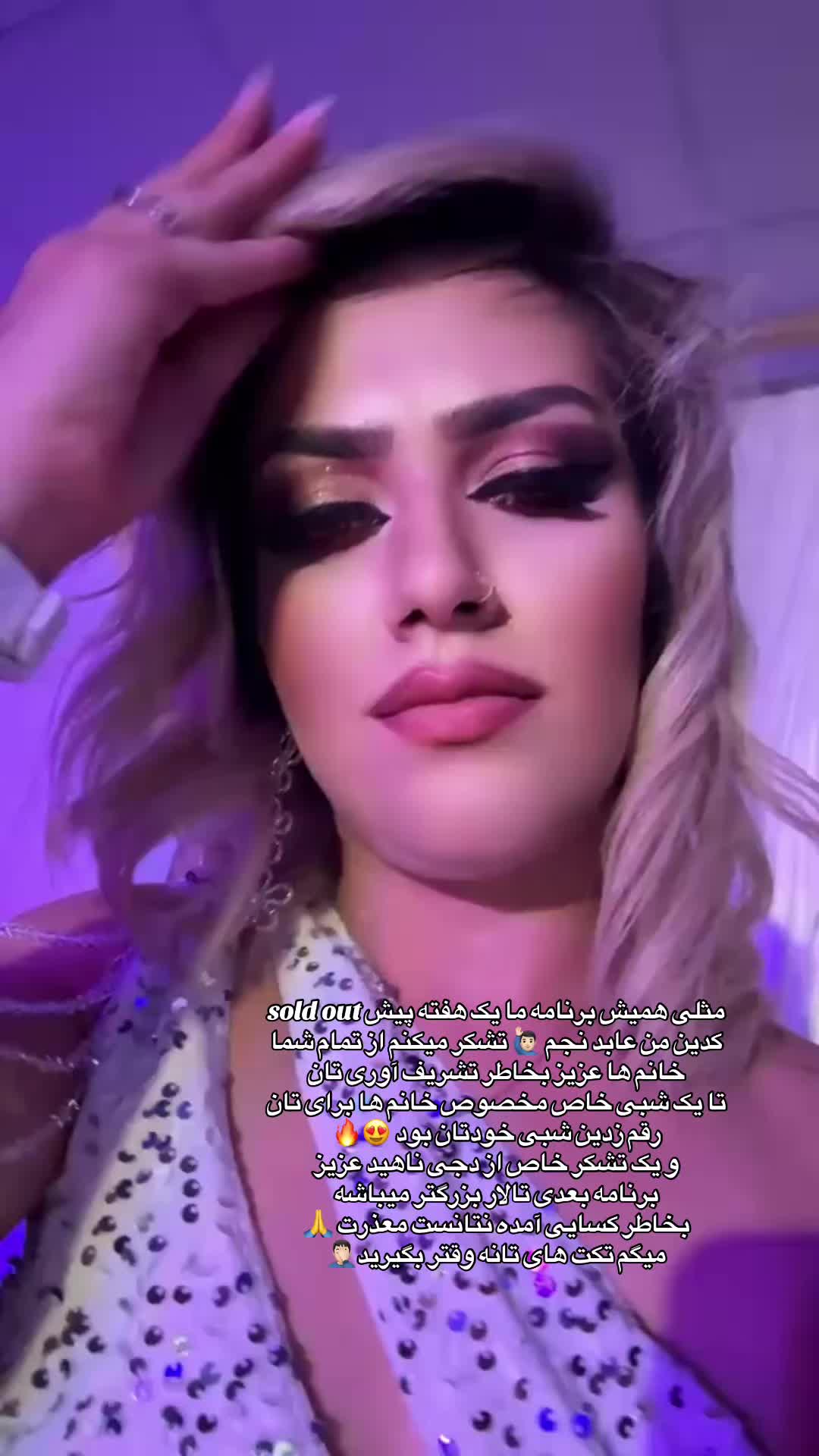 @AbidNajem