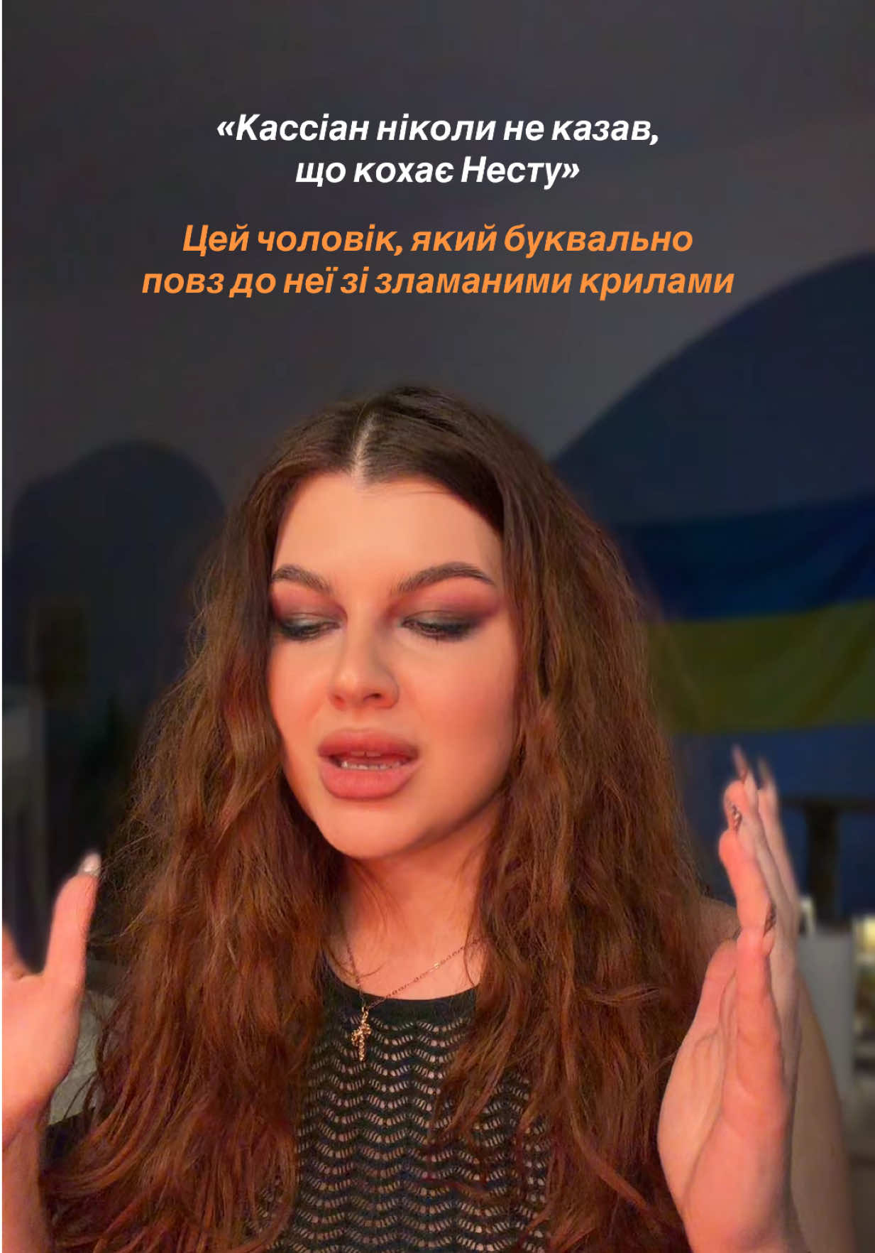 @КниЖинка🚩