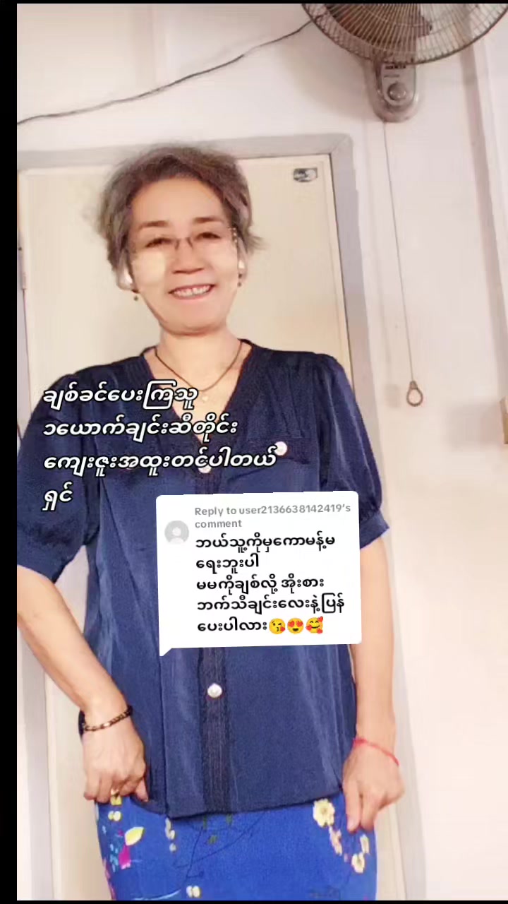 @LetLet81