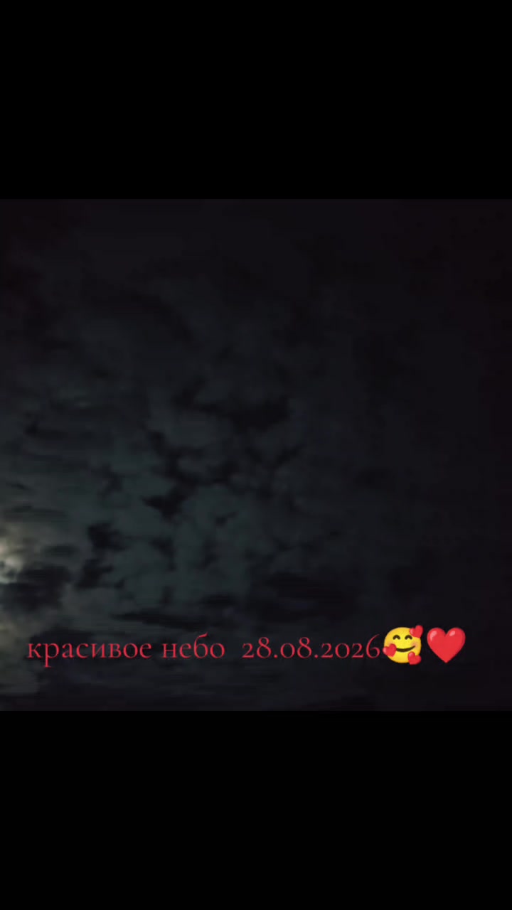 @Анна Ефременко