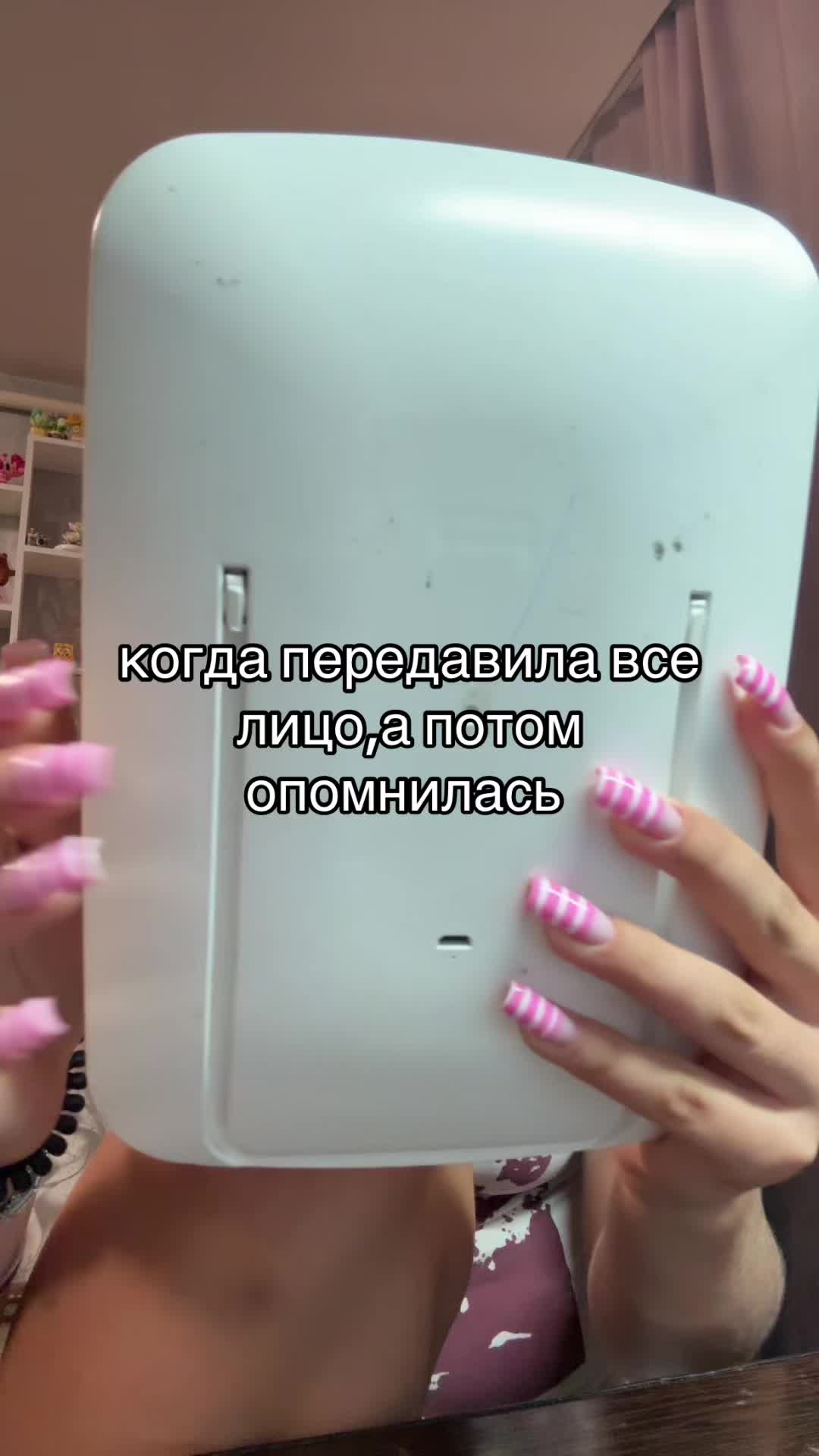 @карась🪽