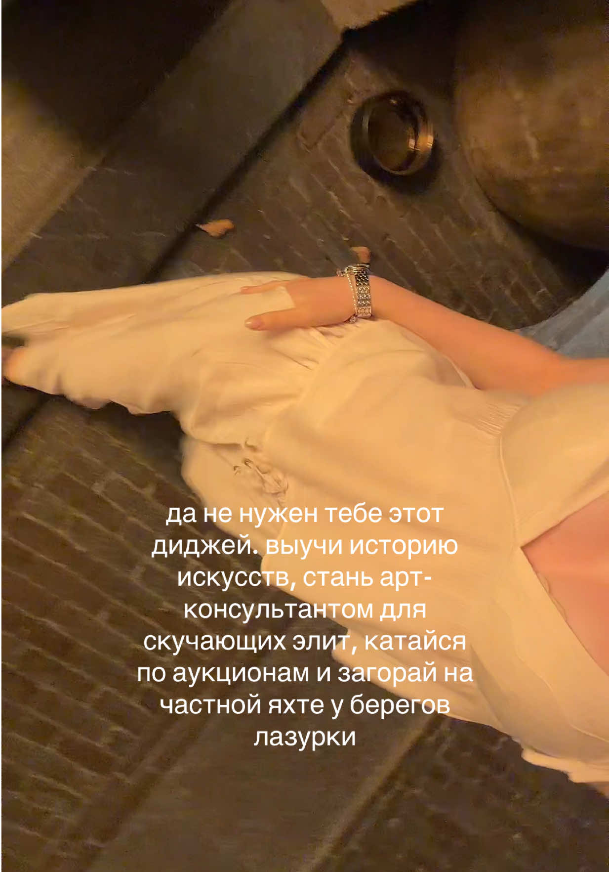 @too dariia