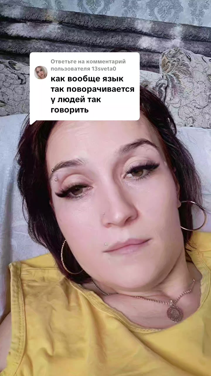 @Мамусик😘