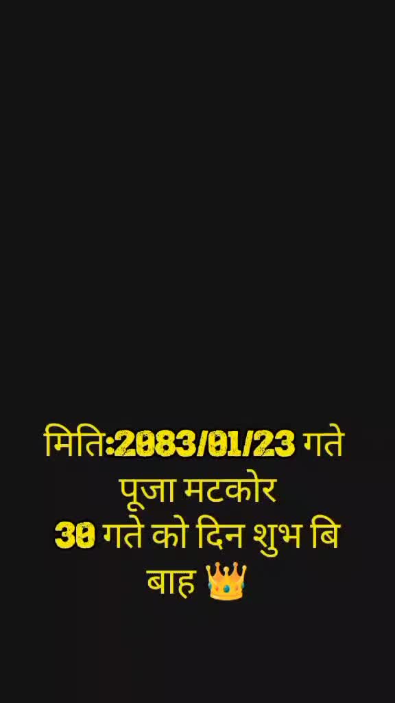 @NETRa 123