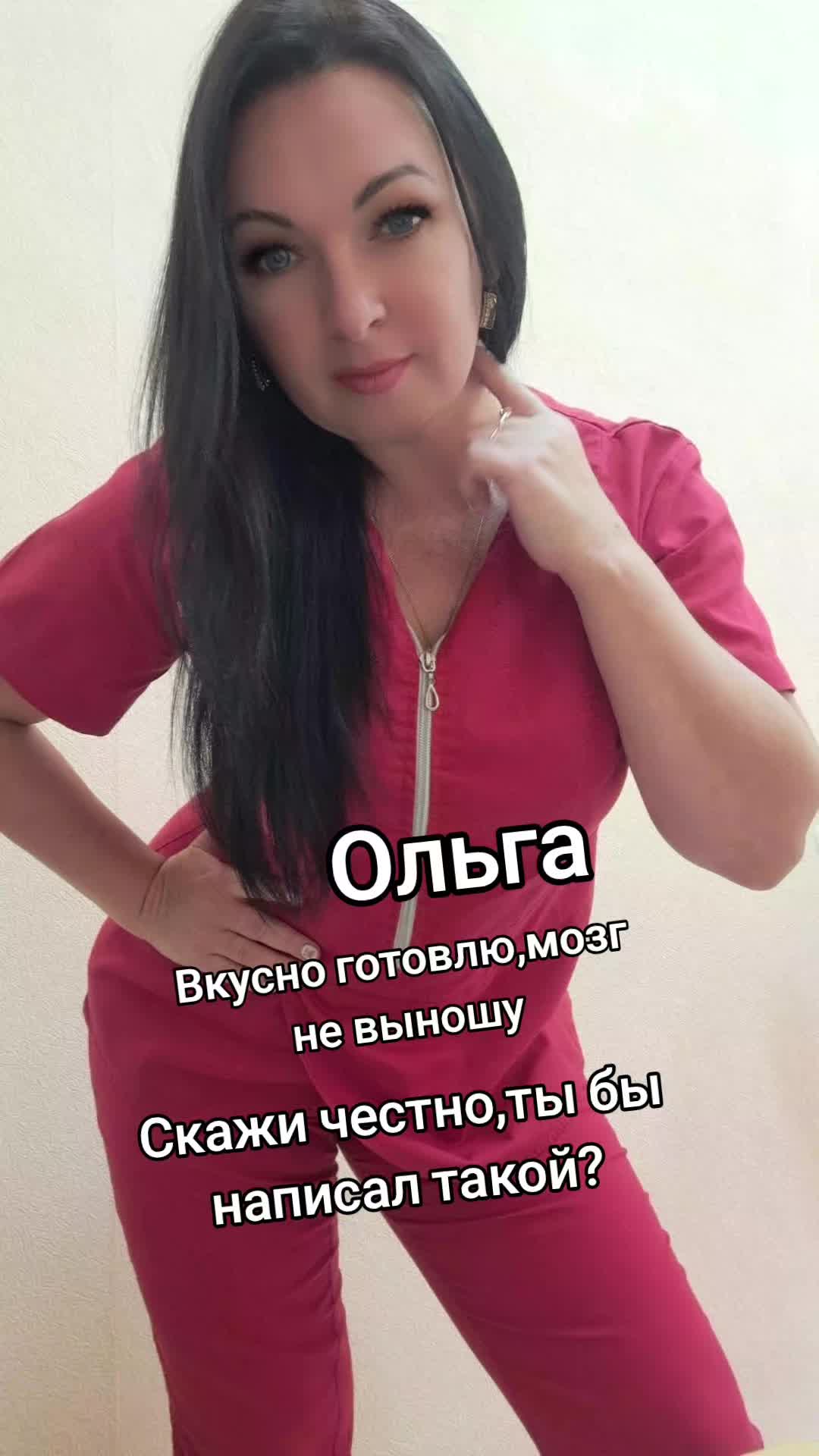 @Ola