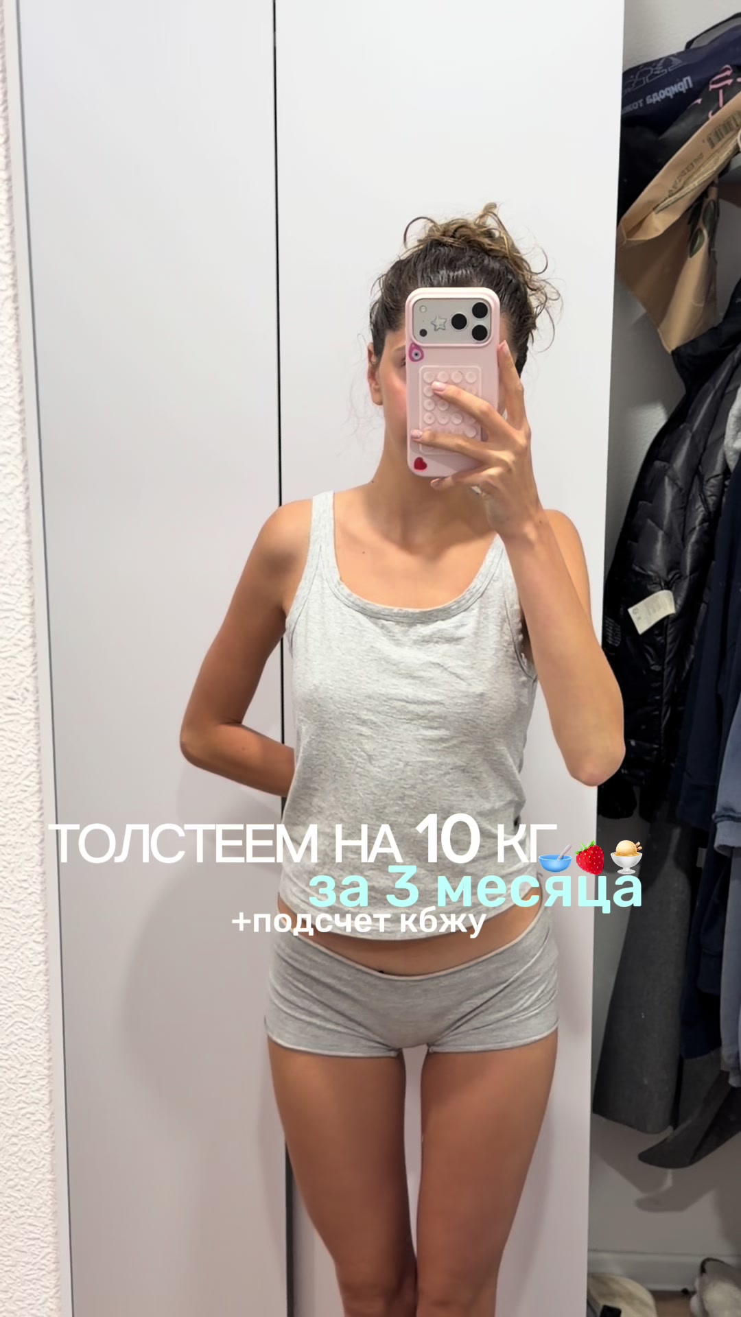 @lera.salomatina