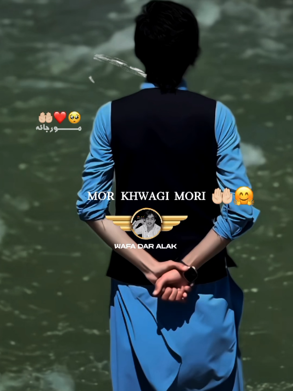 @🔥Waفا_DaR 🔥
