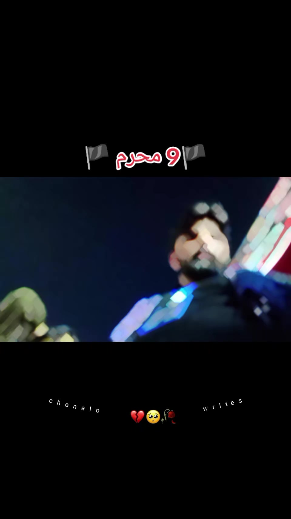@🦅🦅فیصل بٹ 🦁🦁