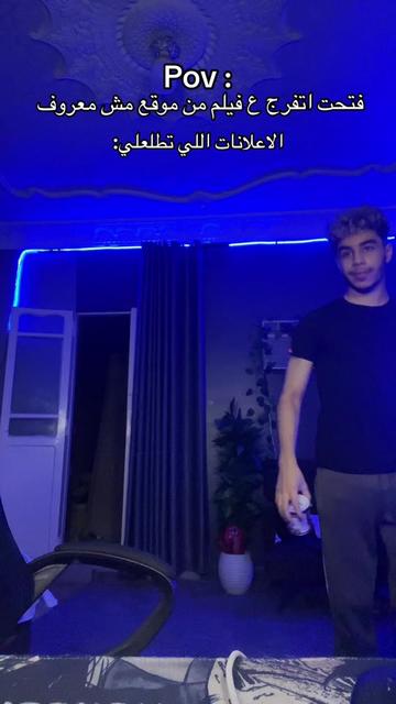 @ريـــــــتـــــشـــر بــيه🚩