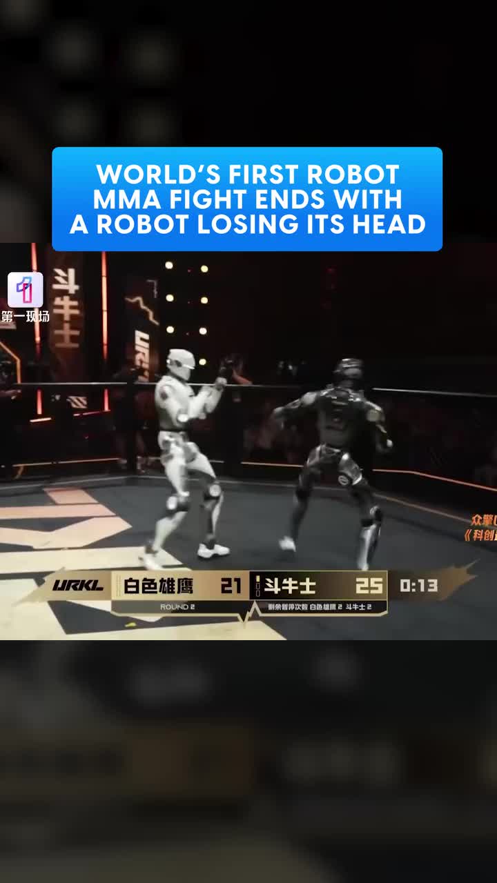 @Digital Trends