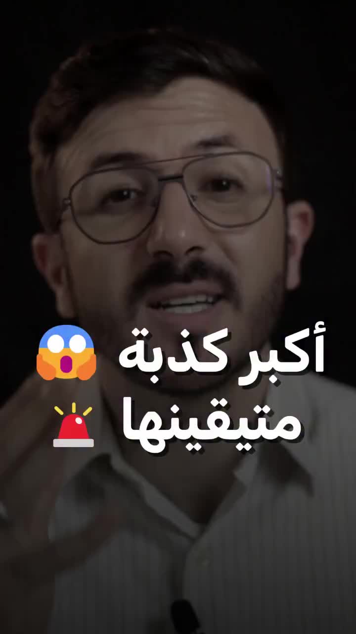 @الحجامة_النبوية