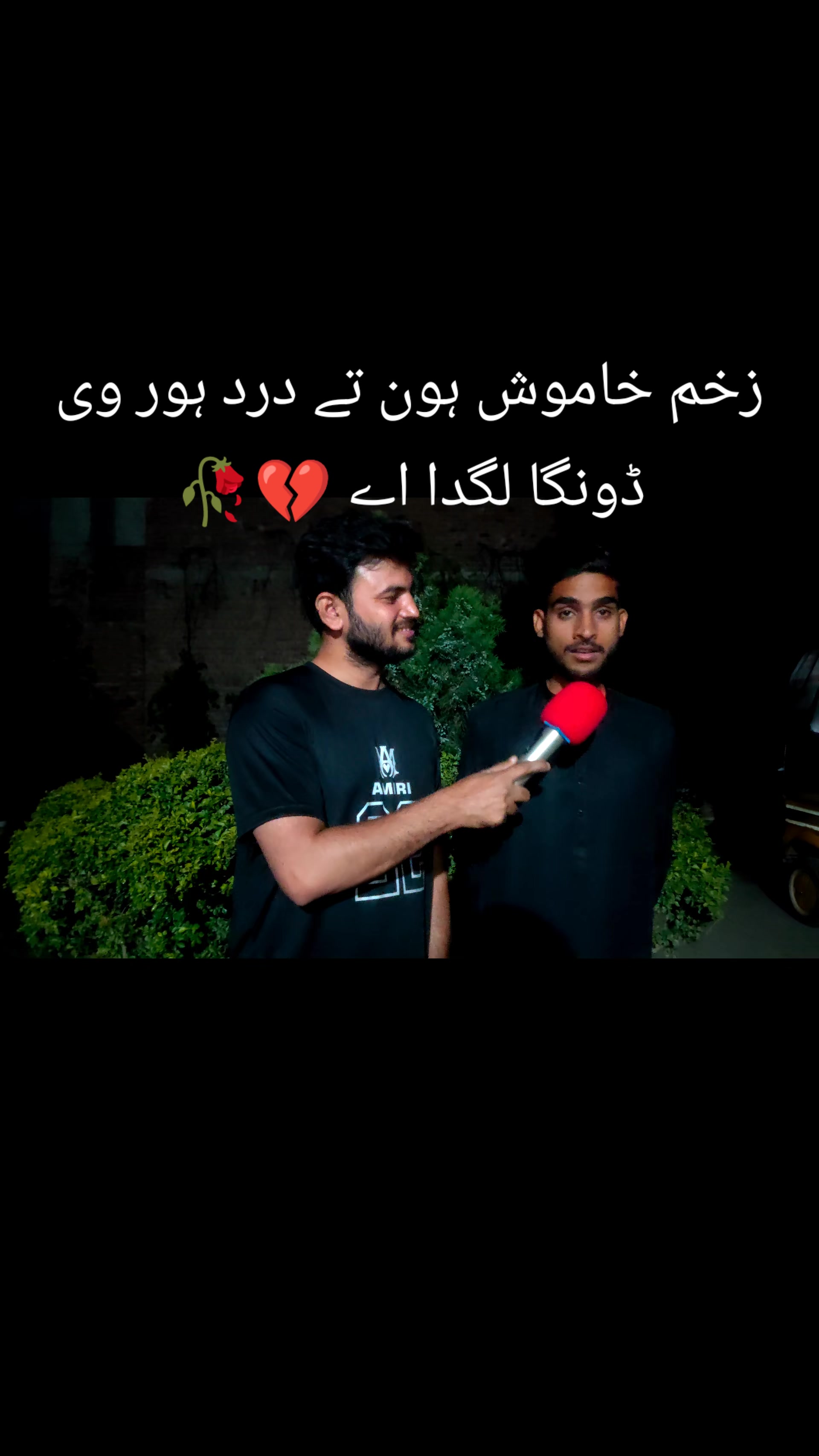@qamar.jaan💞
