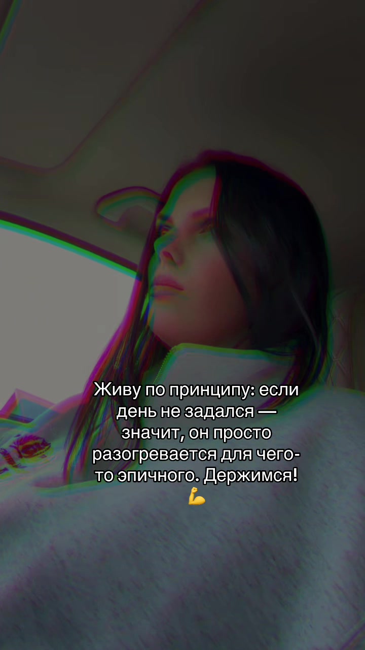 @Донька