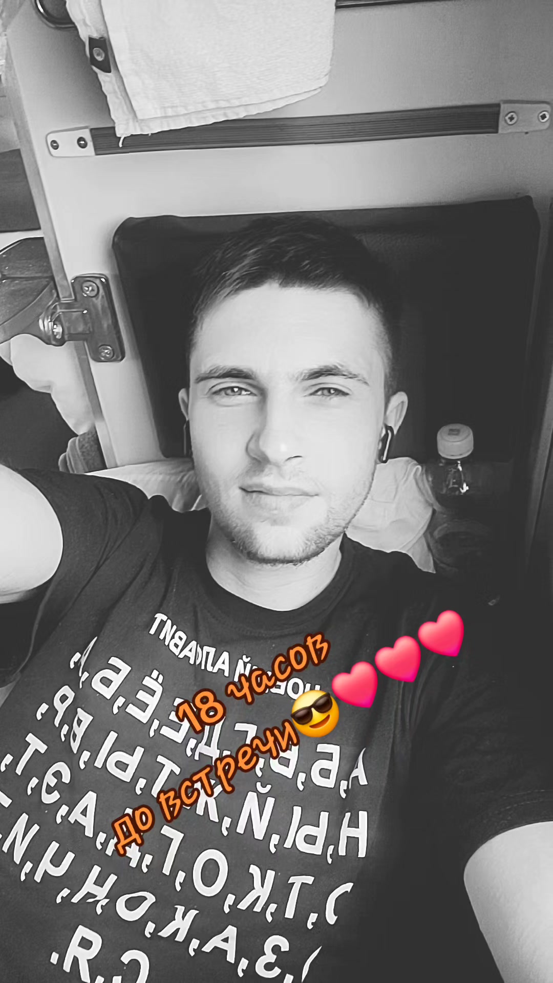 @ᎯℋUℰℕℕый(｡🖤‿🖤｡)