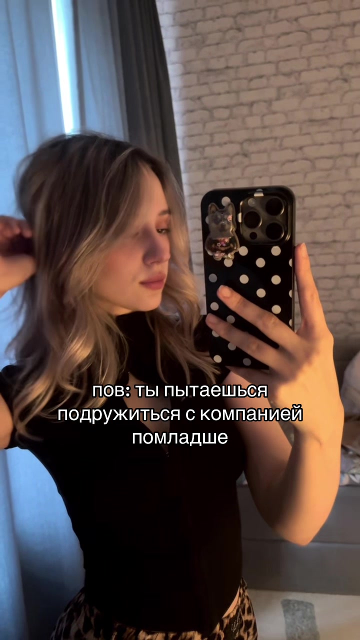 @ТГК: мама картя
