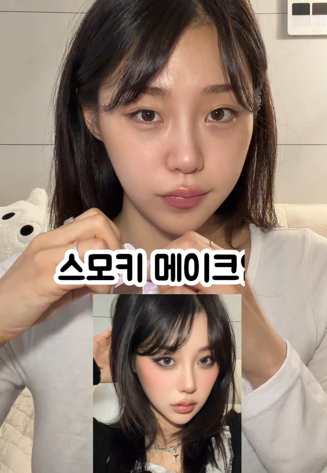 @하소빈