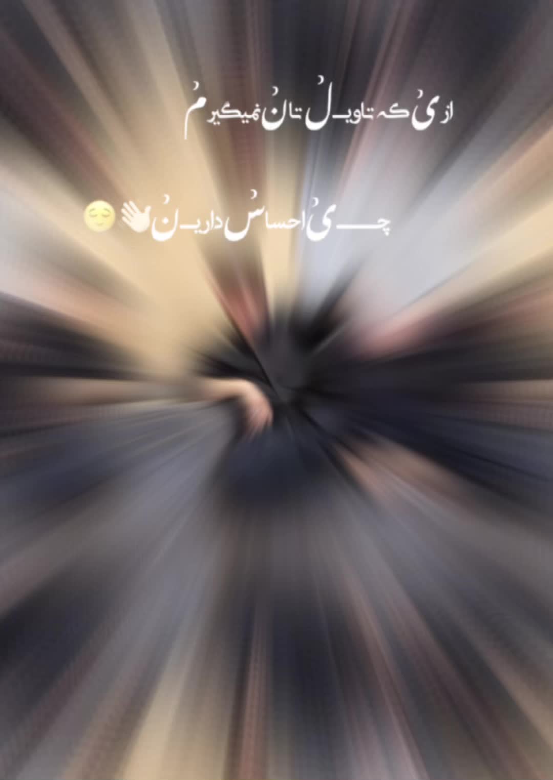 @𝕖𝕢𝕓𝕒𝕝𝕜𝕒𝕓𝕚𝕣𝕚𝟘𝟚
