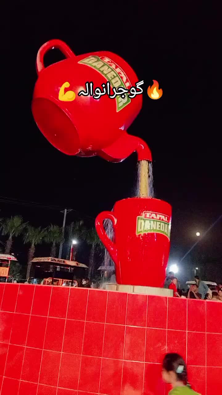 @Aysha official 52