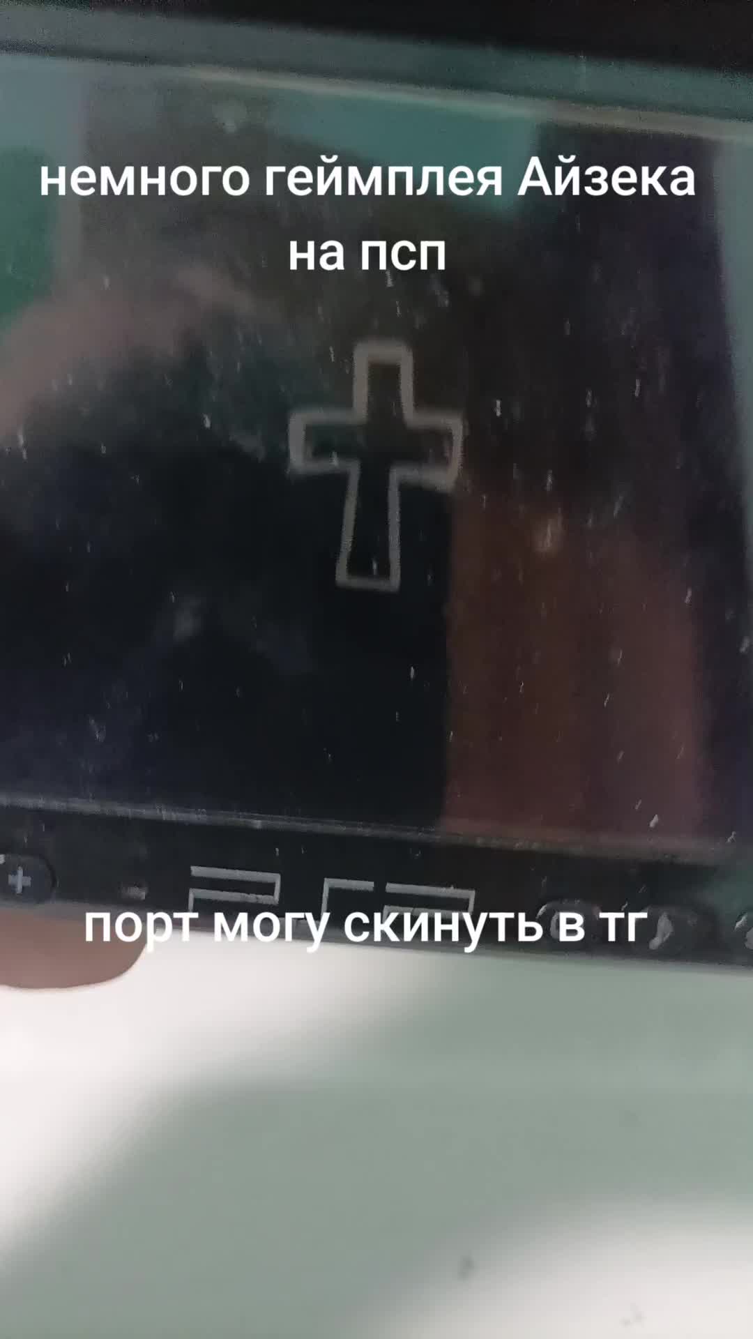 @Дарт вейдер