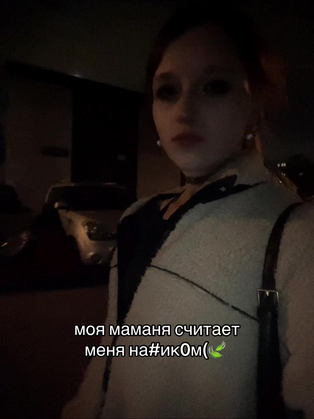 @ЧЕКУШКА💥
