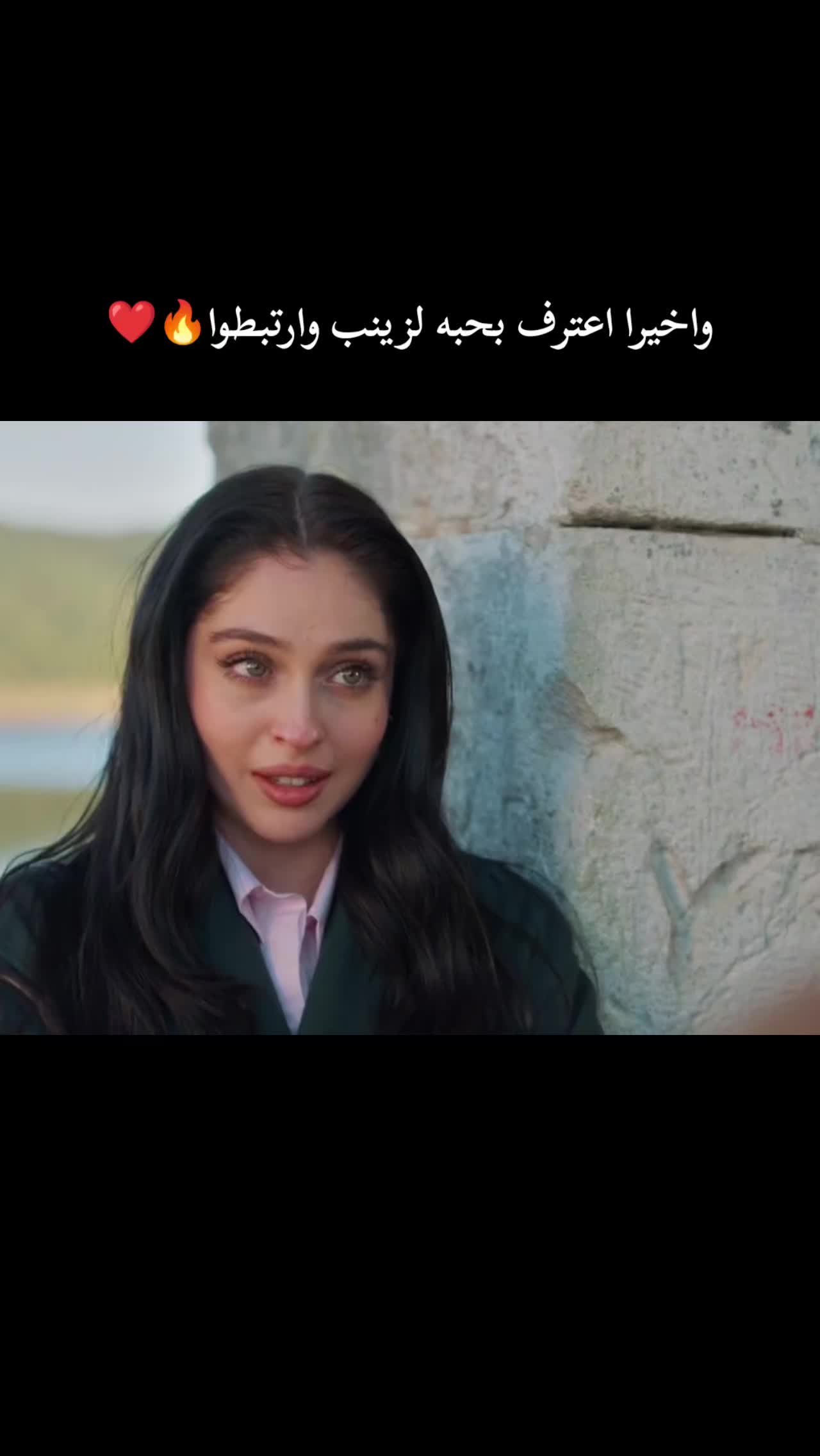 @🌺 ريـان 🌺