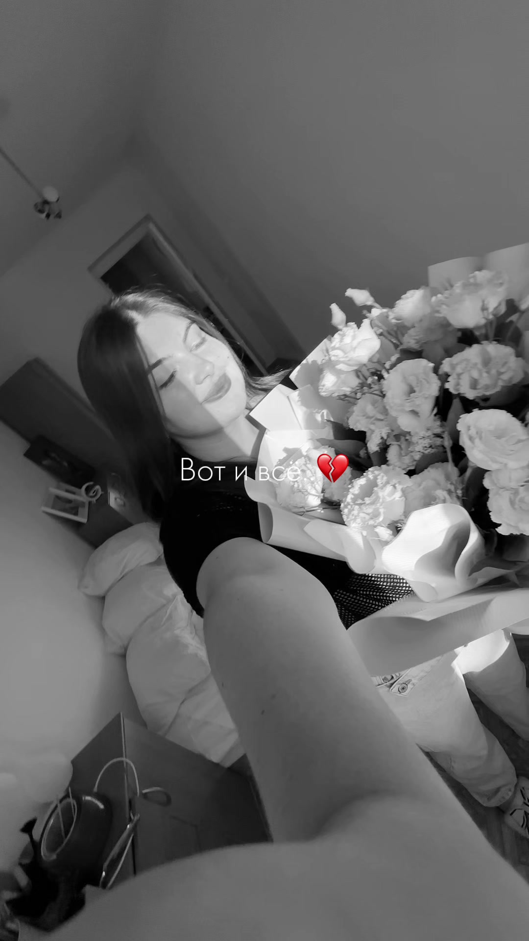 @BABY | Ирочка 😈