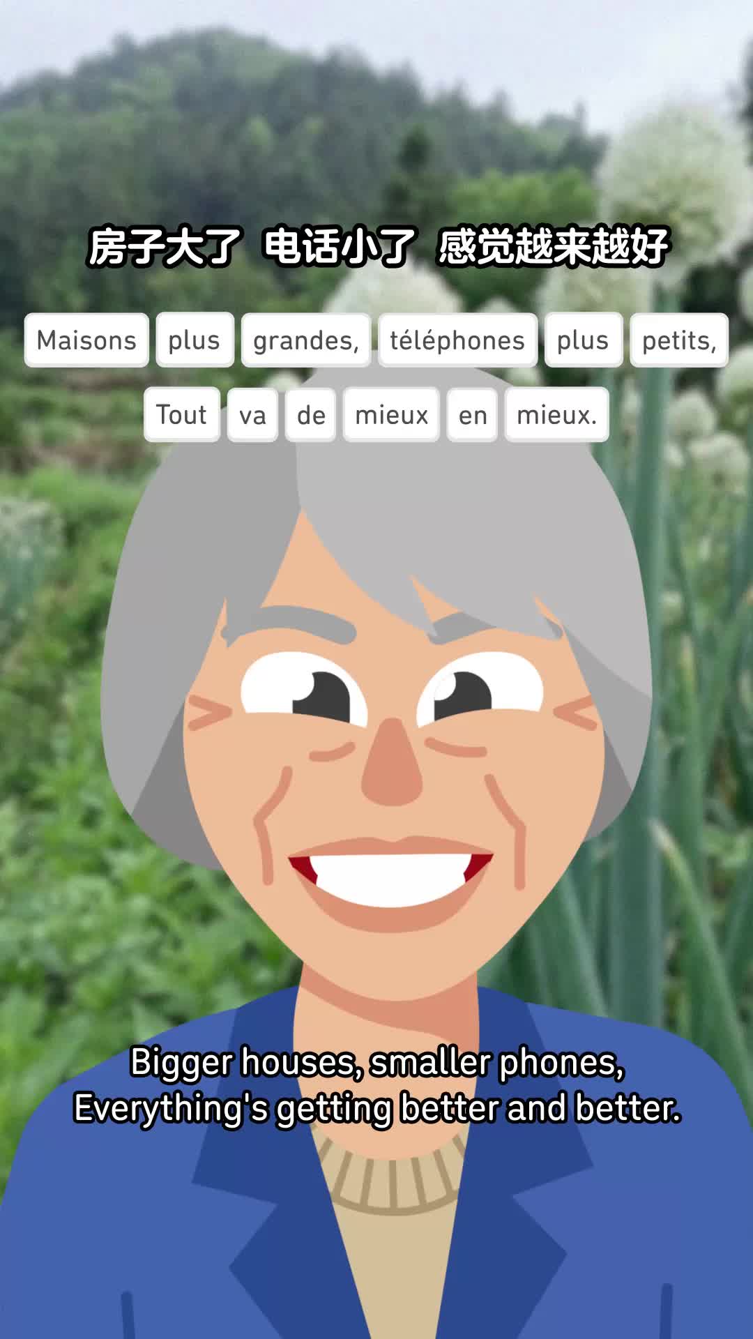 @Duolingo France