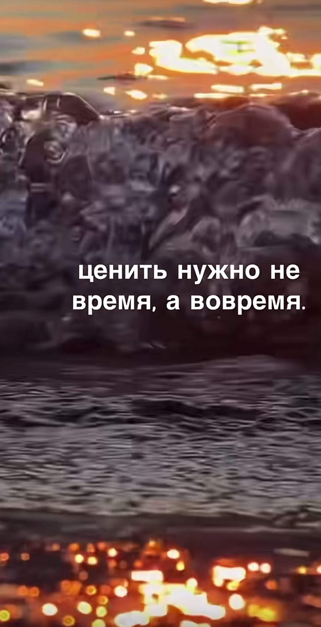 @Vlad