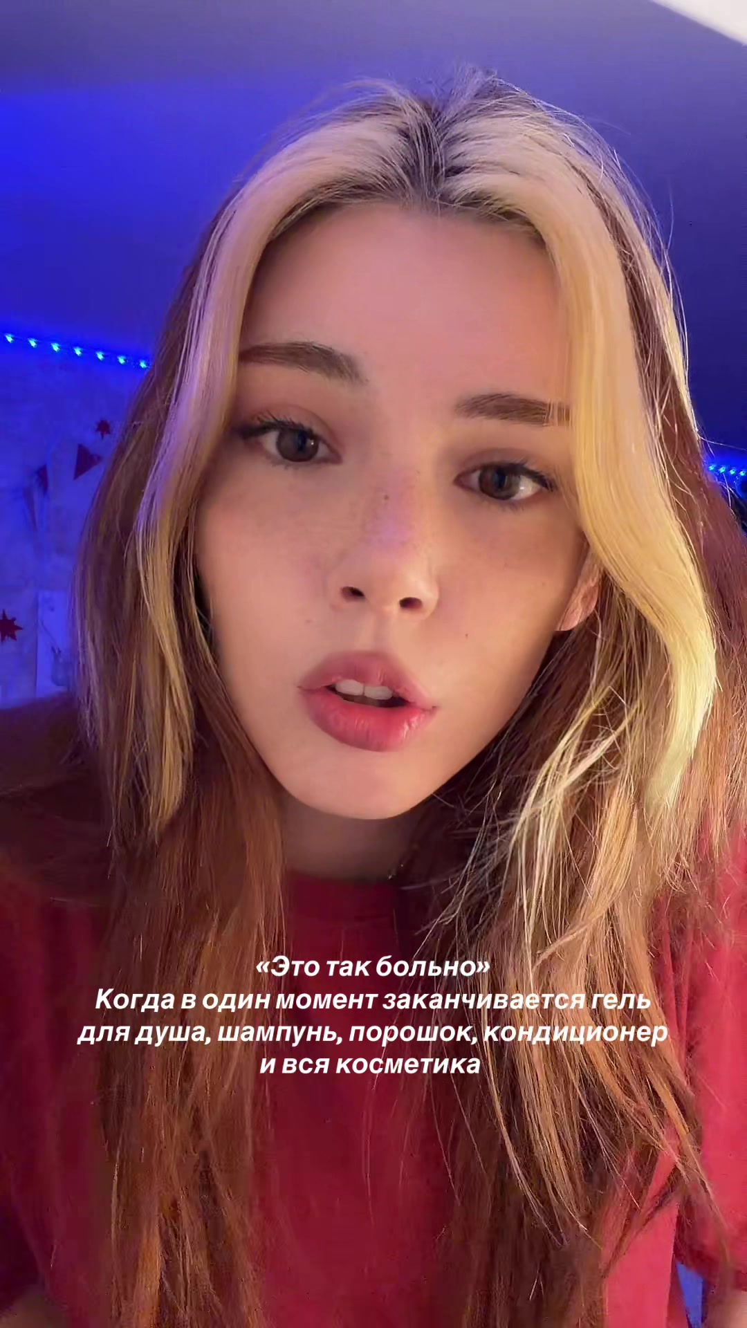 @тгк: я даруш!
