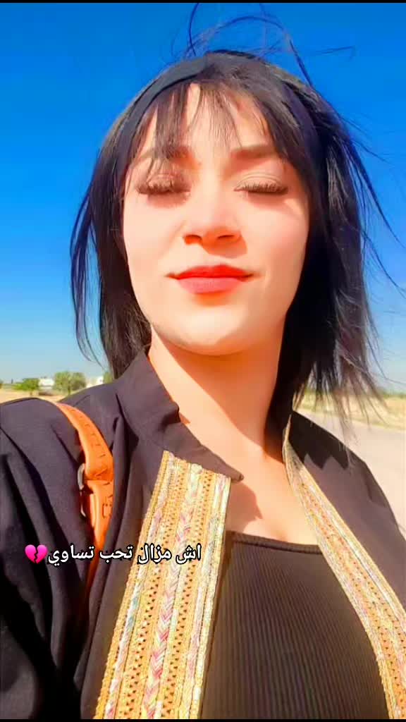 @🍯M&aacute;yn&oslash;chă❤