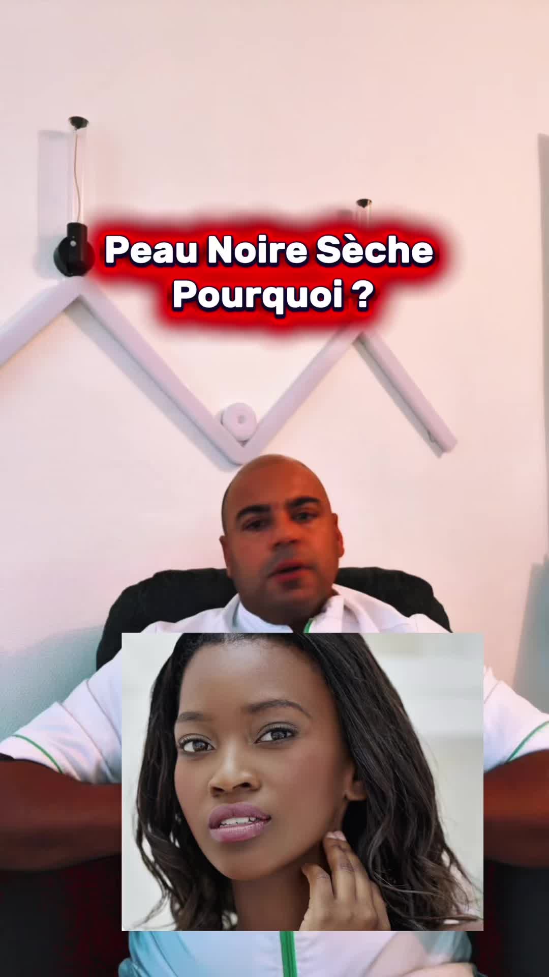 @Lasscosmetique