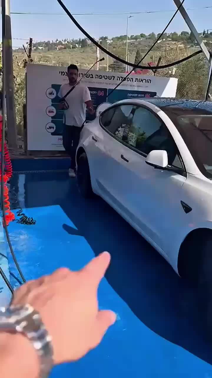 @selfwash