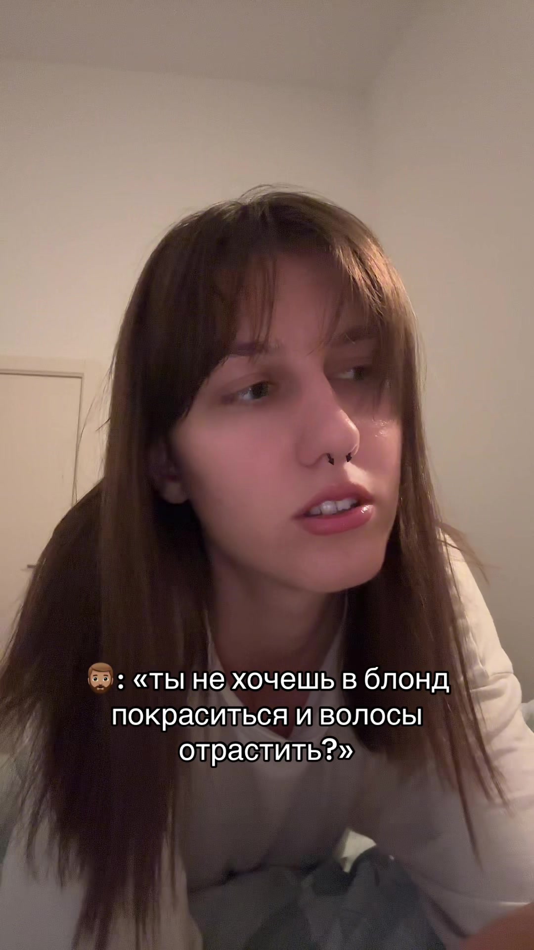 @мари ва