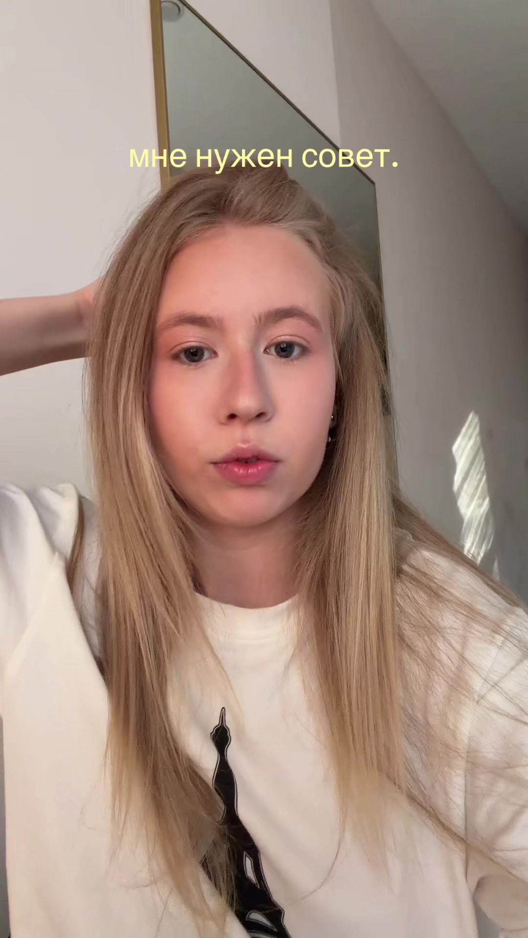 @тгк: lielya