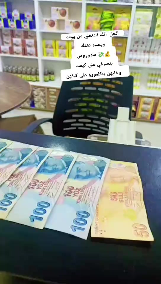 @صحة وثراء وحياة إيجابية DXN