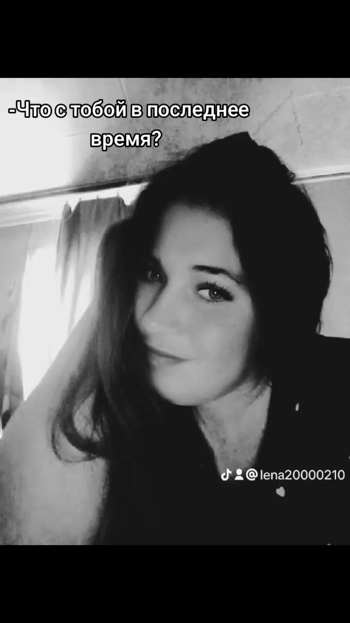@Ленуся 🐱