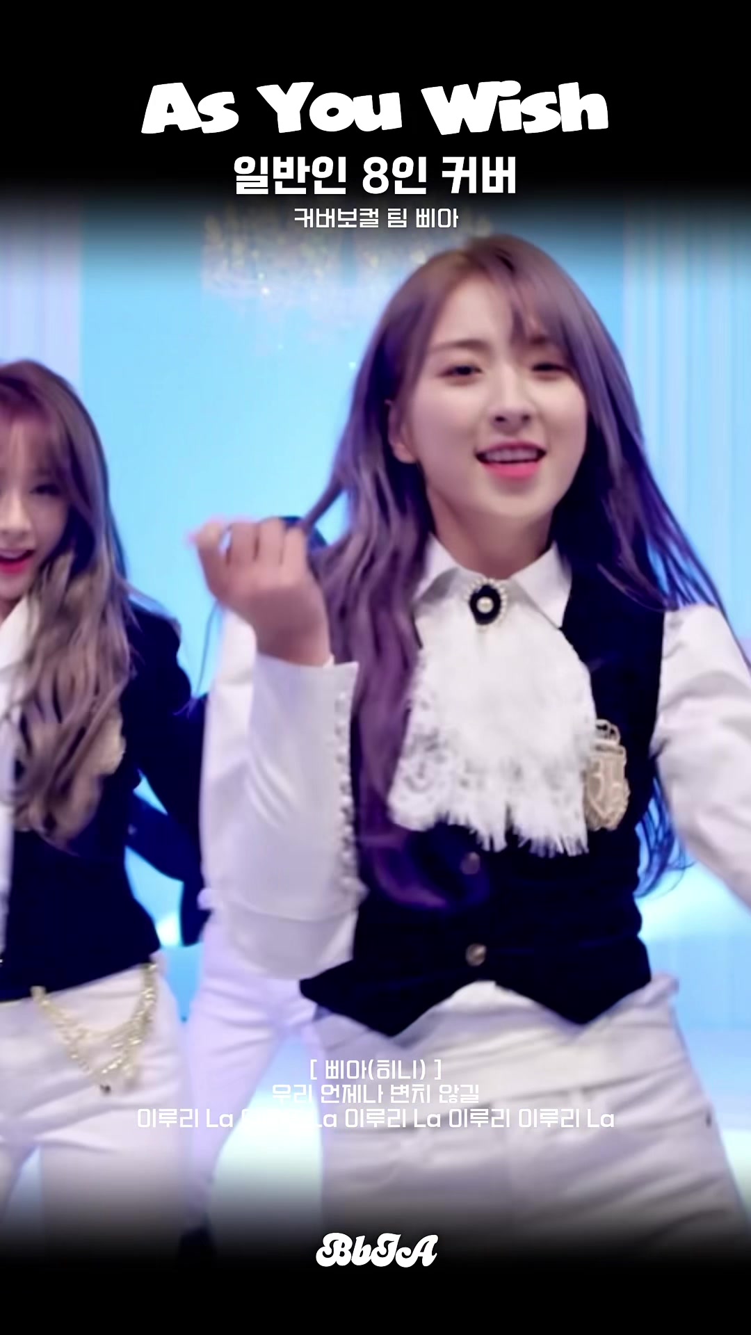 @삐아