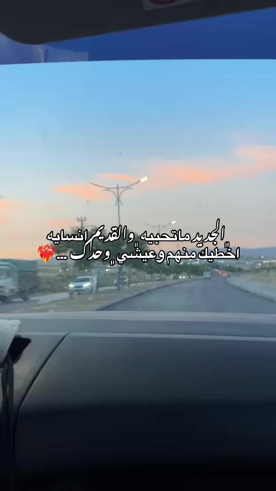 @﮼نِ🐆 ﮼يْناَ