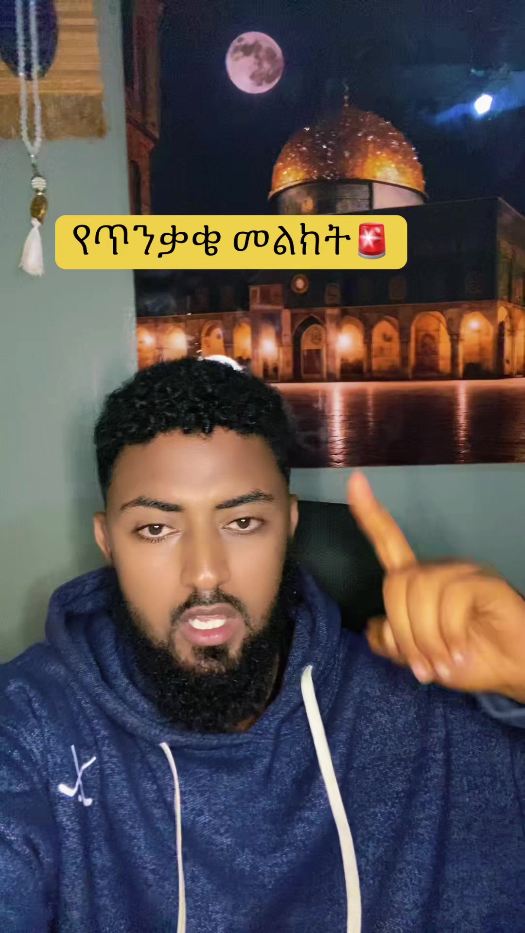 @Ämîr๐.๐