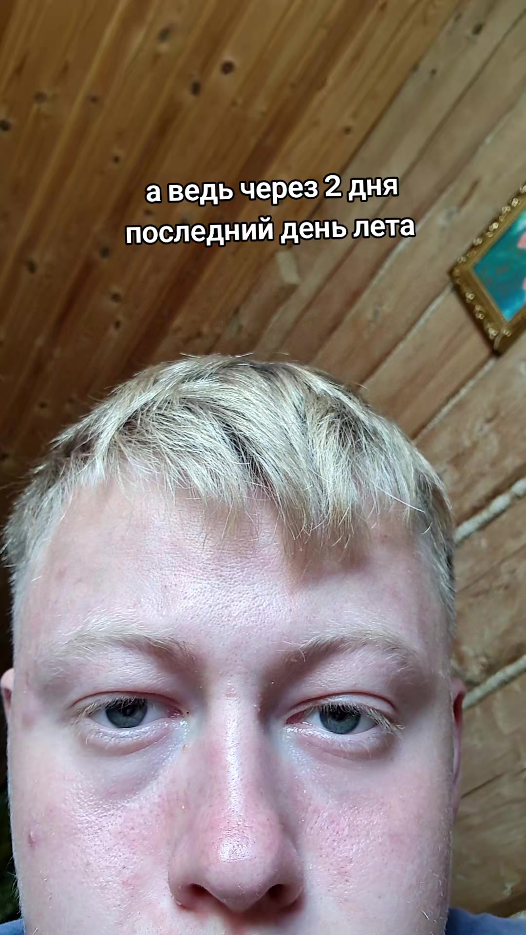 @макарончек✔️