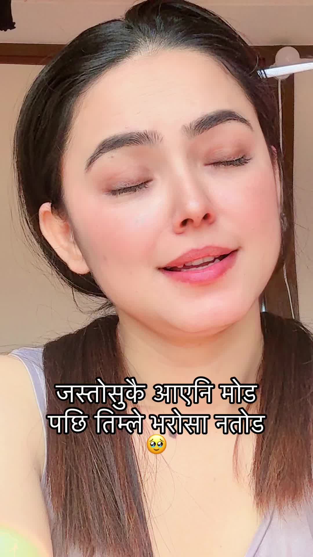@kalpana_Sapkota