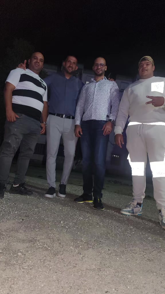 @Anis panam